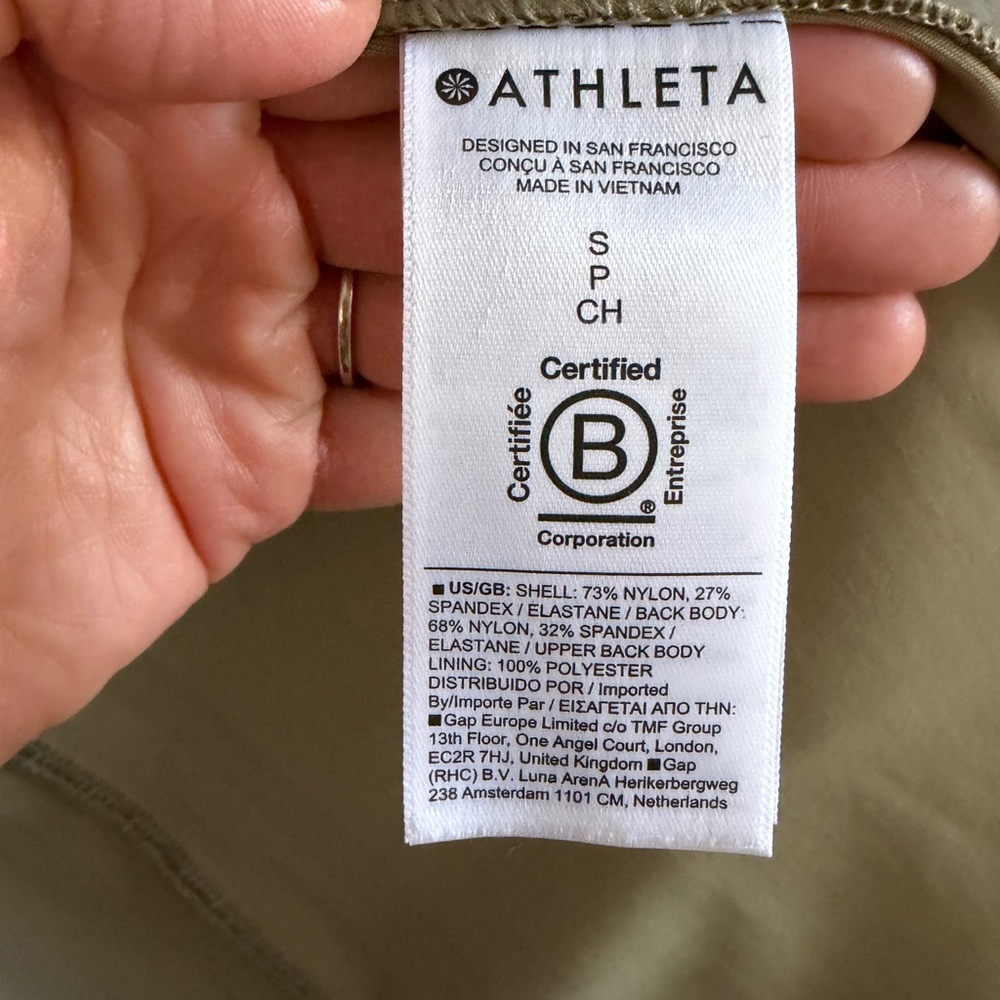 Athleta Stellar Trench - Picture 7 of 7